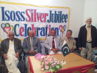 From left: Munir Ahmed, Abdus Salam Hirai, Shahjahan Khan, Javed Siddiqi, and Muhammad Hanif Mian