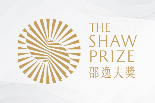 The Shaw Prize logo in gold.