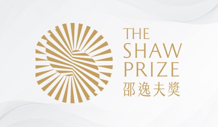 The Shaw Prize logo in gold.